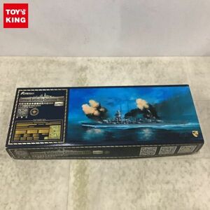 1円〜 FLYHAWK 1/700 ドイツ戦艦 グナイゼナウ 1940