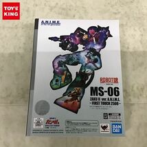 1円〜 未開封 ROBOT魂 機動戦士ガンダム 量産型ザク ver. A.N.I.M.E. ファーストタッチ2500_画像1