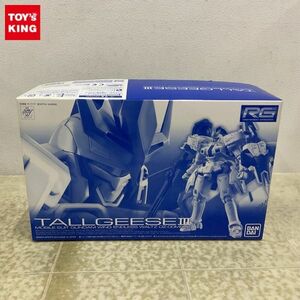 1円〜 RG 1/144 新機動戦記ガンダムW Endless Waltz トールギスIII