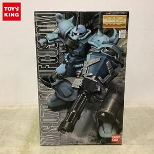 1円〜 MG 1/100 機動戦士ガンダム グフカスタム