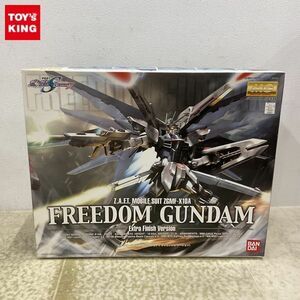 1円〜 MG 1/100 機動戦士ガンダムSEED DESTINY フリーダムガンダム エクストラ フィニッシュ バージョン