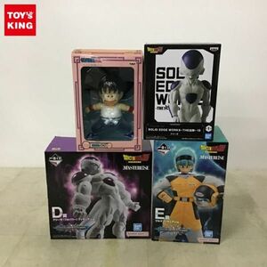 1円〜 未開封含 一番くじドラゴンボール VSオムニバスBRAVE E賞 ブルマ D賞 フリーザ フルパワー 他