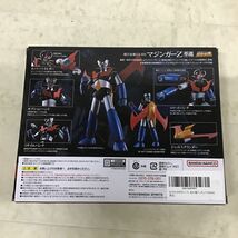 1円〜 超合金魂 GX-105 マジンガーZ 革進_画像8