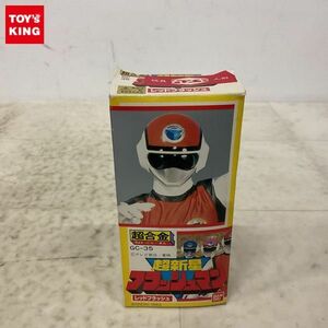 1円〜 欠品 バンダイ 超合金 GC-35 超新星フラッシュマン レッドフラッシュ