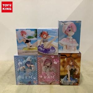 1円〜 未開封 リゼロ ぬーどるストッパー ラム・スノープリンス・パール ver. 映画五等分の花嫁 Aqua float Girls 一花 他