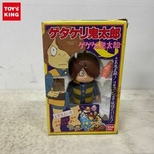 1円〜 欠品 バンダイ ゲゲゲの鬼太郎 ゲタケリ鬼太郎