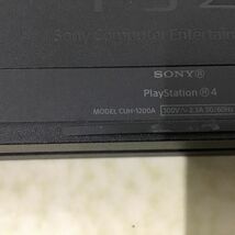 1円〜 動作確認/初期化済 箱無 PS4 本体 CUH-1200A 2点 CUH-2200A ジェット・ブラック_画像4