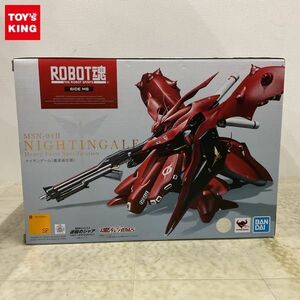 1円〜 BANDAI SPIRITS ROBOT魂 機動戦士ガンダム 逆襲のシャア ベルトーチカ・チルドレン ナイチンゲール 重塗装仕様