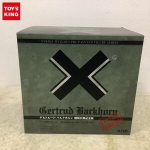 1円〜 アルター 1/8 ゲルトルート・バルクホルン 劇場公開記念版 Fw190D-9zweit Ausgestattet mit Typ 99 MG