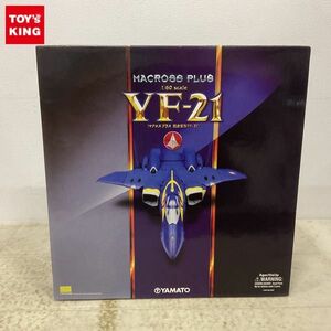 1円〜 やまと 1/60 マウロスプラス 完全変形 YF-21