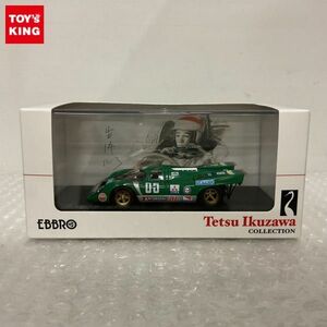 1円〜 エブロ Tetsu Ikuzawa Collection 1/43 ポルシェ 917K 1971 Fuji Masters 250km Race