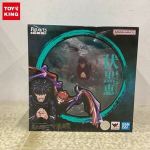 1円〜 未開封 BANDAI SPIRITS フィギュアーツZERO 呪術廻戦 伏黒 恵