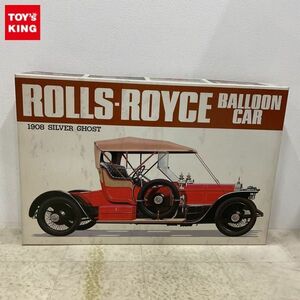 1円〜 旧バンダイ 1/16 1908 ロールス・ロイス バルーン・カー