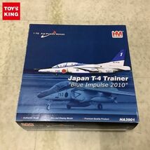 1円〜 HOBBY MASTER 1/72 Japan T4 Trainer ブルーインパルス 2010_画像1