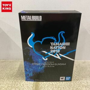 1円〜 未開封 BANDAI SPIRITS METAL BUILD 機動戦士ガンダムSEED DESTINY ストライクフリーダムガンダム SOUL BLUE Ver.