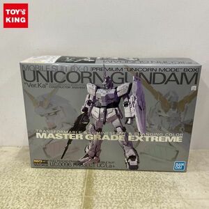 1円〜 MGEX 1/100 機動戦士ガンダムUC ユニコーンガンダム Ver.Ka プレミアム ユニコーンモード ボックス