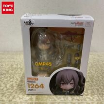 1円〜 未開封 ねんどろいど 1264 ドールズフロントライン UMP45_画像1