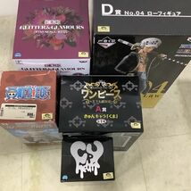 1円〜 未開封 ONE PIECE 一番くじ D賞 No.04 ロー フィギュア A賞 きゅんキャラ くま MEGA WCFエドワード・ニューゲート 他_画像6