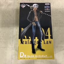 1円〜 未開封 ONE PIECE 一番くじ D賞 No.04 ロー フィギュア A賞 きゅんキャラ くま MEGA WCFエドワード・ニューゲート 他_画像2