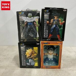 1円〜 未開封 ドラゴンボール改 DXハイクオリティフィギュア劇場版 ゴテンクス バーダック 他