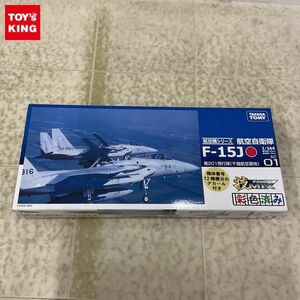 1円〜 タカラトミー 技MIX 1/144 航空自衛隊 F-15J 第201飛行隊 千歳航空基地
