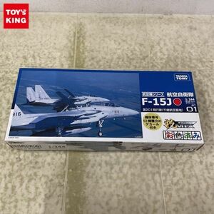 1円〜 タカラトミー 技MIX 1/144 航空自衛隊 F-15J 第201飛行隊 千歳航空基地 プラモデル