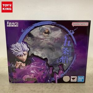 1円〜 未開封 フィギュアーツZERO 呪術廻戦 五条 悟