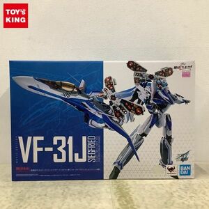 1円〜 DX超合金 劇場版マクロスΔ VF-31J ジークフリード ハヤテ・インメルマン機 フォールドプロジェクションユニット装備