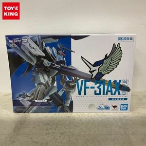 1円〜 DX超合金 劇場版 マクロスΔ 絶対LIVE!!!!!! VF-31AX カイロスプラス ハヤテ・インメルマン機 初回限定版