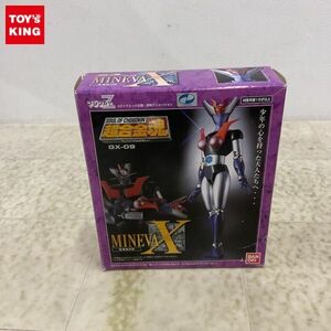 1円〜 超合金魂 GX-09 マジンガーZ ミネルバX