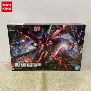 1円〜 HGUC 1/144 機動戦士ガンダム 逆襲のシャア ベルトーチカ・チルドレン ナイチンゲール