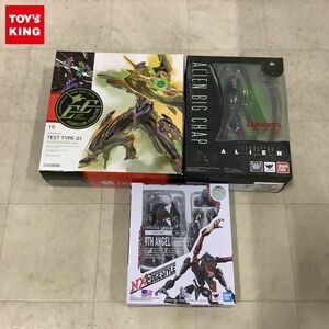 1円〜 S.H.MonsterArts ALIEN BIG CHAP、ネクスエッジスタイル 第9の使徒 エヴァンゲリオン3号機 等