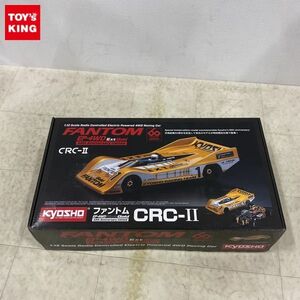 1円〜 未開封 京商 電動RC 4WDレーシングカー 1/12 ファントム EP-4WD Ext Gold 60th Anniversary Limited CRC-II