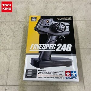 1円〜 タミヤ ファインスペック2.4G プロポセット（TRE-01付）