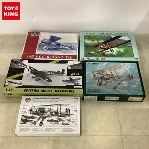 1円〜 ガルレックス 他 1/48 スピットファイアMk.Vc コールドウェル、L.F.G ROLAND D.II 等