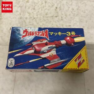 1円〜 タカトクトイス ゼットキャラクター ダイカスト ウルトラマンレオ マッキー3号