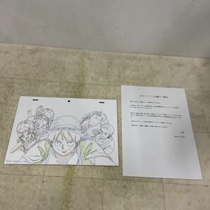 1円〜 ONE PIECE 1000話突破記念キャンペーン 当選品 TVアニメ1000話突破記念 OPカット複製原画の画像2