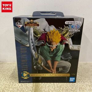 1円〜 未開封 一番くじ ONE PIECE Legends over Time C賞 エドワード・ニューゲート フィギュア the Great Legend