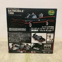 1円〜 海洋堂 ムービーリボ バットマン クラシックテレビシリーズ バットマンカー バットモービル 1966_画像8