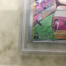 1円〜 PSA10 ポケカ ポケモンカード Sl 419/414 マリィのプライド_画像5