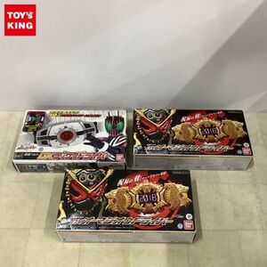 1円〜 バンダイ 仮面ライダーディケイド DXディケイドライバー、仮面ライダージオウ DXオーマジオウドライバー 2点