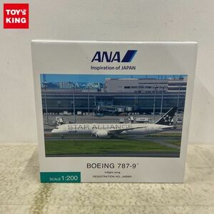 1円〜 全日空商事 1/200 ANA ボーイング 787-9 Inflight wing