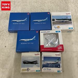 1円〜 ホーガン等 1/500 B737-700 ボーイング・ハウスカラー Q400 ユーロLOT Podkarpackie Travei 他