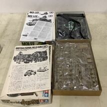 1円〜 小鹿タミヤ含 1/35 イギリス・野戦救急車ローバー7 イギリス・25ポンド砲 他_画像2