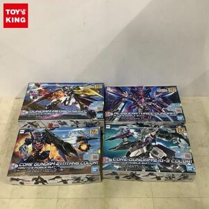 1円〜 HG 1/144 アルスアースリィガンダム ガンダムイージスナイト 他