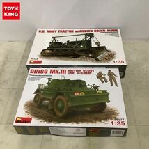 1円〜 Mini Art 1/35 ディンゴ ブリテッシュスカウトカーMk.III クルー2体 アメリカ軍トラクタ− アングルド−ザ−ブレ−ド付_画像1