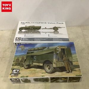 1円〜 AFVクラブ 1/35 AEC 装甲指揮車 ドーチェスター Sd.Kfz.11 ＋ leFH18 10.5cm榴弾砲 バリューパック