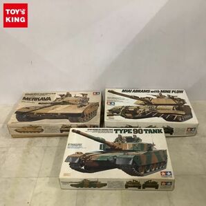 1円〜 タミヤ 1/35 アメリカ戦車 M1A1 マインプラウ 陸上自衛隊 90式戦車 他の画像1