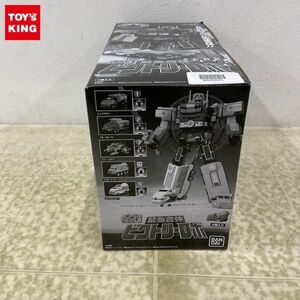 1円〜 未開封 バンダイ スーパーミニプラ 救急戦隊ゴーゴーファイブ 緊急合体 ビクトリーロボ 1BOX