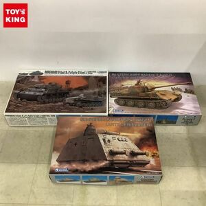 1円〜 グンゼ産業 1/35 ボルグヴァルドBIV 重装薬運搬車＆ III号無線誘導戦車、パンターG型 銅製転輪タイプ 他